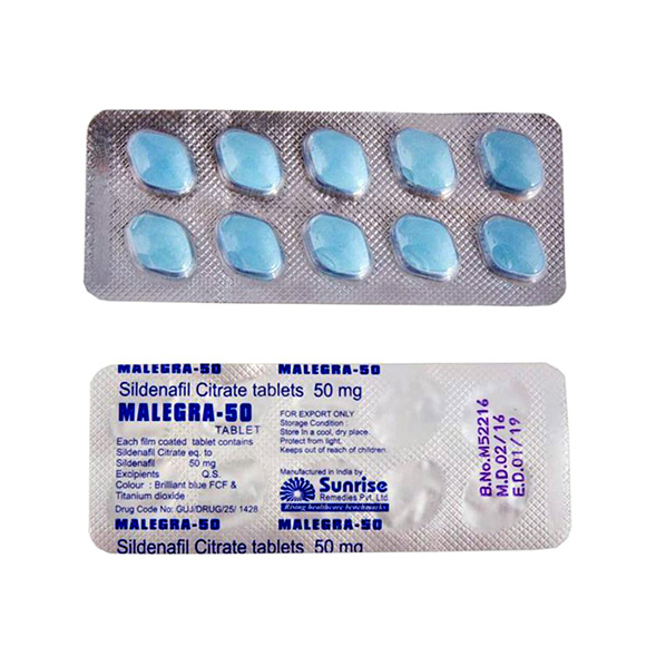 Malegra-50 - Від 19 грн/таб.